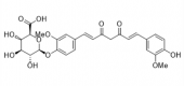 姜黄素-β-D-葡萄糖苷酸质谱标准品