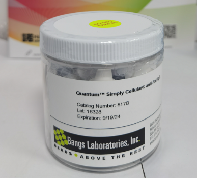 Quantum Simply Cellular anti-Rat IgG